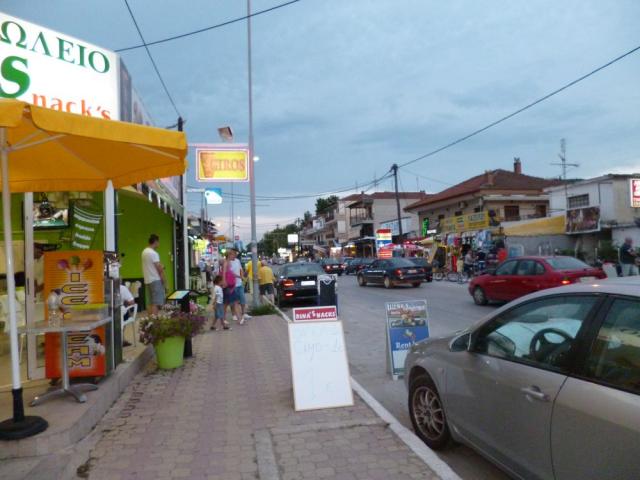 P1000040